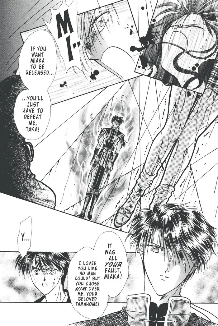 Fushigi Yuugi Chapter 104 image 20_optimized
